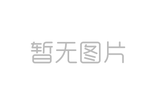 維修知識:中央空調10個采用小常識